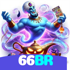 66BR：Jogue poker online e leve prêmios incríveis para casa!